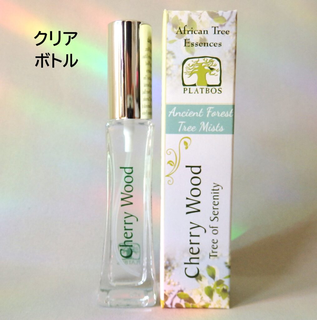 南アフリカ太古の森のフラワーエッセンス、アフリカンツリー太古の森のミスト、落ち着きの木チェリーウッドのクリアボトル